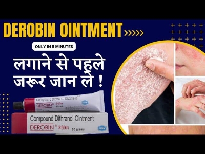 Picture of Derobin Compound Dithranol Ointment 30g for Ringworm and Itch
