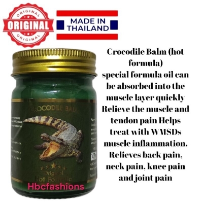 Picture of Green Seven Siam Crocodile Hot Formula Strong Massage Balm Relive Scent 50g