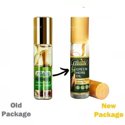 Picture of Thai Green Herb Oil Ginseng Root Aroma Oil Roll-on 8cc