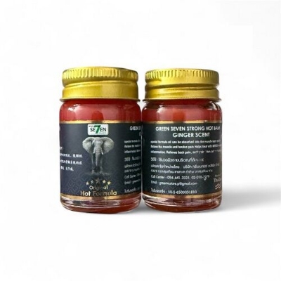 Picture of Green Seven Siam Elephant Strong Massage Balm Ginger Scent 50g