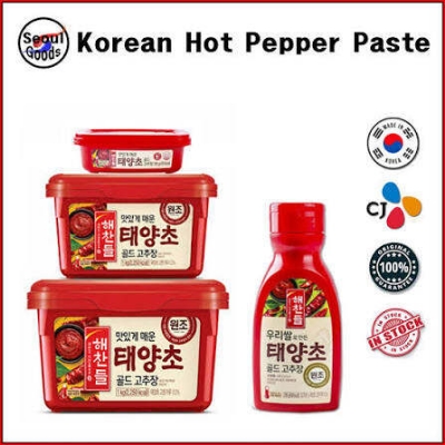 Picture of CJ Haechandle Gochujang Hot Pepper Paste 200g Halal