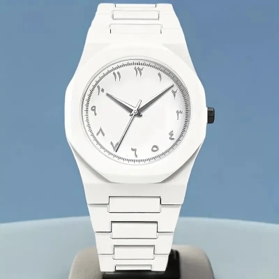 Picture of Arabic Aura Watch (Premium Quality) White Men Watch