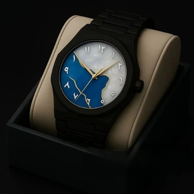 Picture of Arabic Aura Watch (Premium Quality) White Men Watch