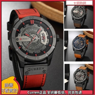 Picture of Inspired by CN Men  8301 Men’s PU Leather Quartz Waterproof Watch For Men'sBlue, brown red, Black, deep brown, brown light, off brown