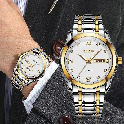 Picture of Inspired by Olevs  Mens Watches with Auto Date Fashion Business Waterproof Luminous Hand Stainless Steel Quartz Wristwatch Gifts for MenGold, Silver, Black, White