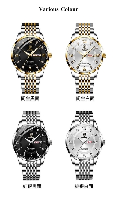 Picture of Inspired by POEDAGAR Luxury Top Brand Waterproof Luminous Date Week Sports Japan movement Stainless Steel 836Black, Blue, White