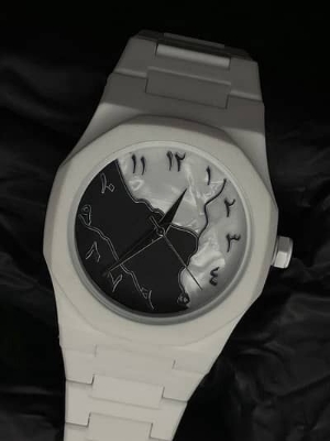 Picture of Inspried bye Arabic Aura Men's watch Quartz movement Polycarbone plastic body original watch with boxWhite black, Black, White
