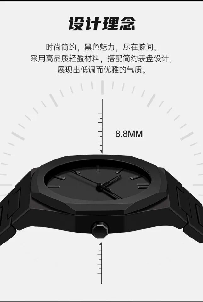 Picture of inspried bye Arabic aura watch hot black