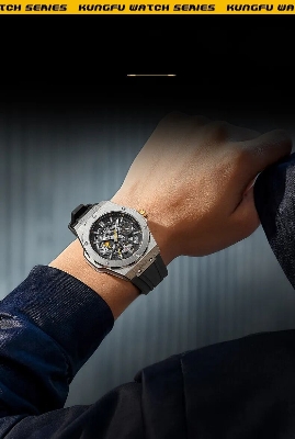 Picture of Inspried bye Welly Merck Watches Man Stainless Steel Waterproof Diver Kung Fu Collaboration Series Limited Edition WatchBlue, Brown, ash, Black