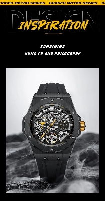 Picture of Inspried bye Welly Merck Watches Man Stainless Steel Waterproof Diver Kung Fu Collaboration Series Limited Edition WatchBlue, Brown, ash, Black