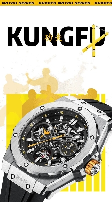 Picture of Inspried bye Welly Merck Watches Man Stainless Steel Waterproof Diver Kung Fu Collaboration Series Limited Edition WatchBlue, Brown, ash, Black