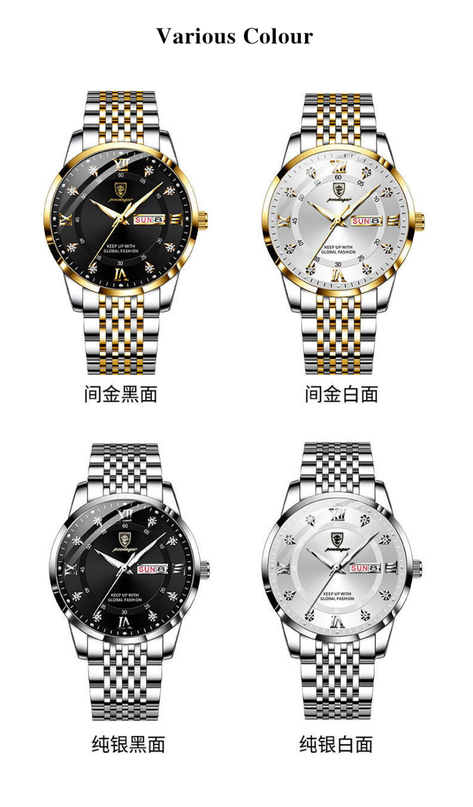 Picture of POEDAGAR Luxury Top Brand Waterproof Luminous Date Week Sports Japan movement Stainless Steel 836-Gold