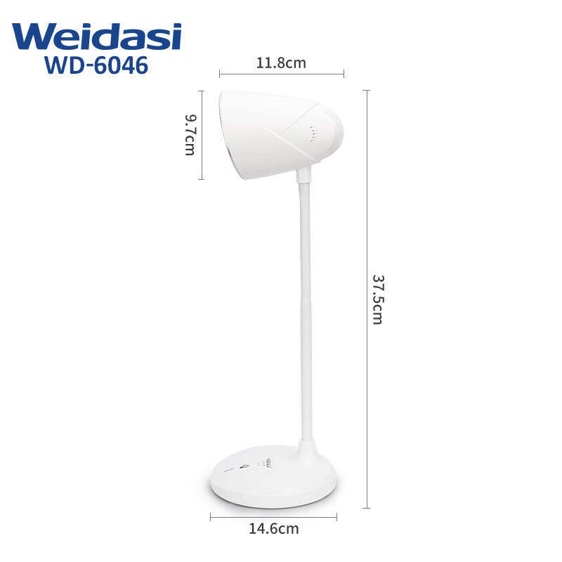 Picture of Weidasi / ENERGY 6046 Rechargeable table lamp Eye Protection Soft Light LED Long Lasting Touch Control -White
