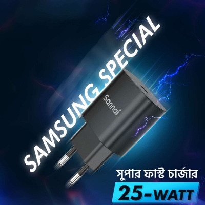 Picture of 25W Fast Charger Type C For SUPER FAST DASH CHARGE WARP CHARGE TURBO CHARGE SUPERVOOC DART QC 3.0 Charging -Black