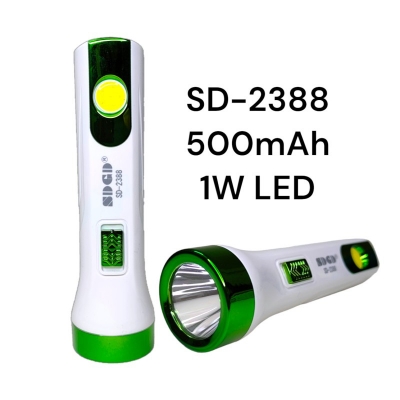 Picture of Torch Light SD-2388 Rechargeable 2 In 1 LED COB 500mAh Removable Battery -Multicolor