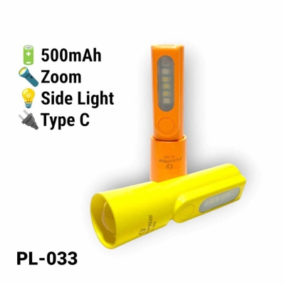Picture of LED Flashlight PE-033 Rechargeable Zoom Torch Light with Side Lamp