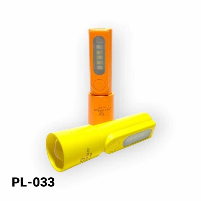 Picture of LED Flashlight PE-033 Rechargeable Zoom Torch Light with Side Lamp