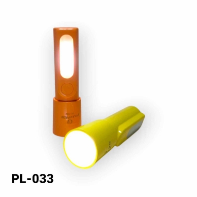 Picture of LED Flashlight PE-033 Rechargeable Zoom Torch Light with Side Lamp