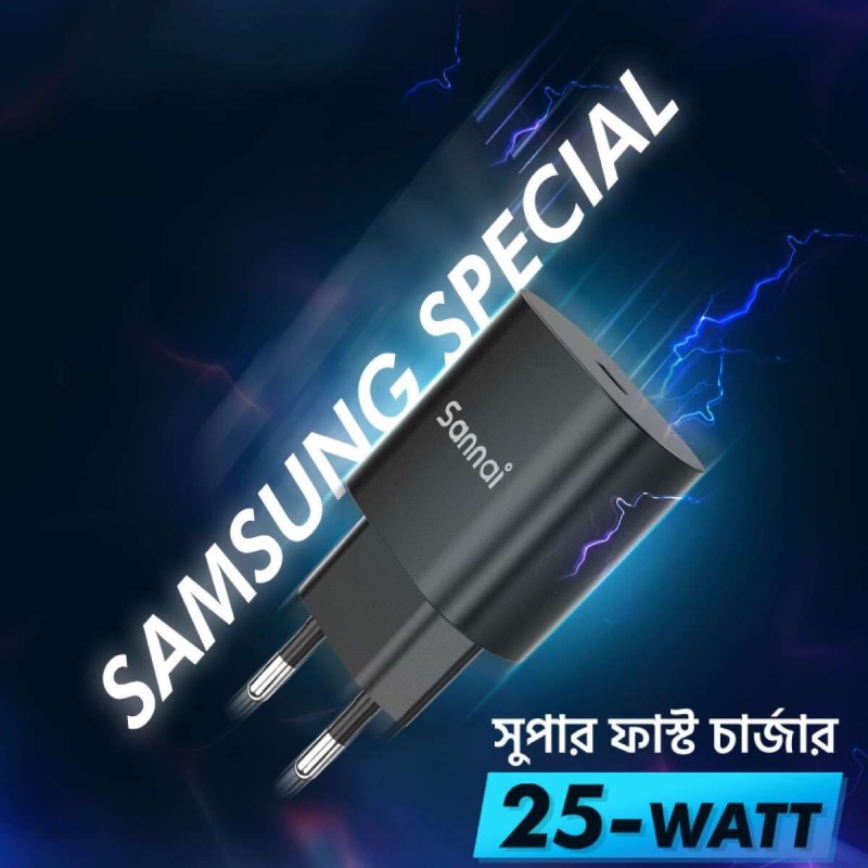 Picture of For Samsung 25W USB-C Super Fast Charging Wall Charger -Black