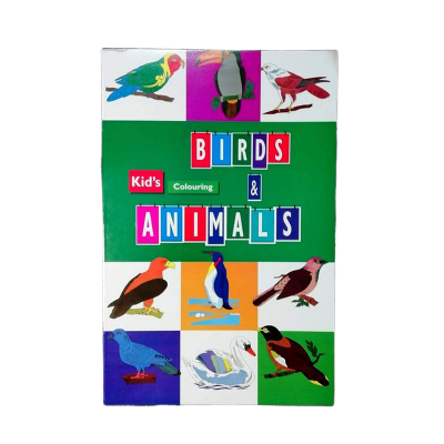 Picture of Birds & Animals Colouring Book kids Multicolor
