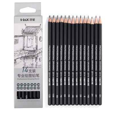 Picture of 14pcs Professional Drawing Sketch Pencil Set Graphite Pencil Art Supplies 6H 4H 2H HB BB 2B 3B 4B 5B 6B 7B 8B 10B 12B 14pcs Black