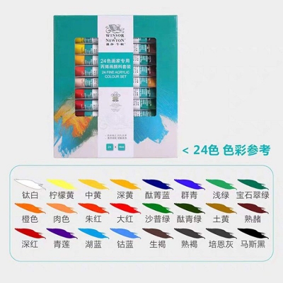 Picture of Winsor & Newton 24Pcs Fine Acrylic Colour Set 10ml Multicolor