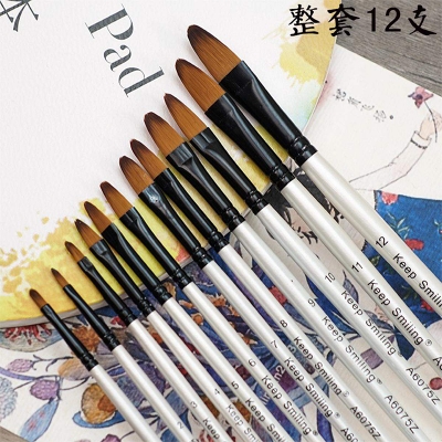 Picture of KeepSmiling Artist Brush Set 12pcs A6075Z White