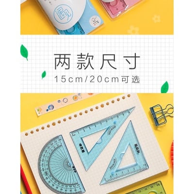 Picture of 4pcs in 1set Soft Bendable Straight Ruler 15cm 20cm Protractor Ruler Triangle Plastic Child Student Stationery (multicolor) 1set