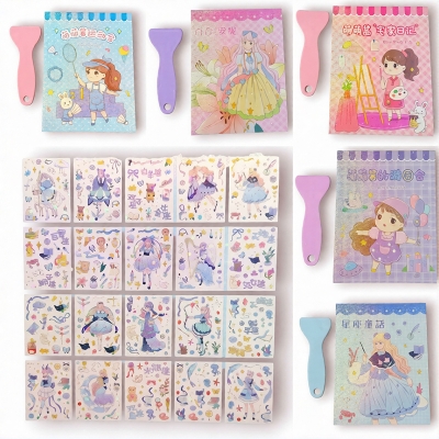 Picture of Shining Stickers Book set (98mm x 130mm- 1Book 20 pages)  Multicolor