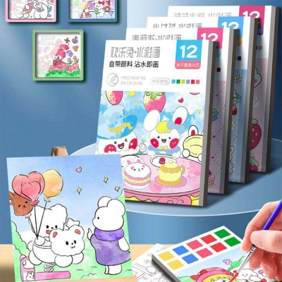 Picture of Watercolor Paper Coloring Books With Paint and Brush Drawing Book Blank Doodle Book Set 12 pages SHB-03