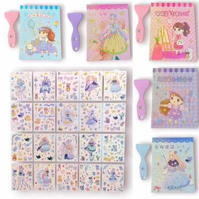 Picture of Shining Stickers Book set (98mm x 130mm- 1Book 20 pages) 