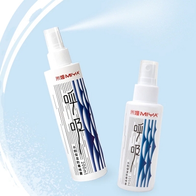 Picture of MIYA Himi Moisturized Mildew Gouache Spray For 100ml,200ml 