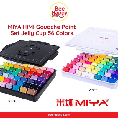 Picture of HIMI Gouache Paint Set, 56 Colors x 30ml (Black Box / White Box) MIYA Black -56 color
