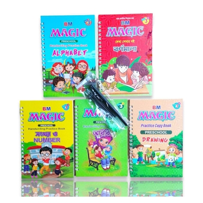 Picture of Kid's Magic Handwriting Practice Book For Kid's (5PS Combo) 