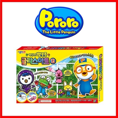 Picture of Pororo Window Paint Sticker Glass Deco Glass Art 12 Color Kids Art 12Color set