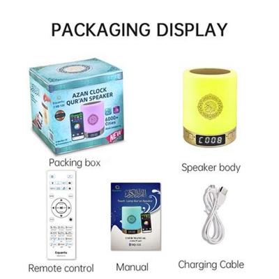 Picture of Touch lamp azan clock Quranspeaker SQ122 (with 8gb Memory card) Quranlamp