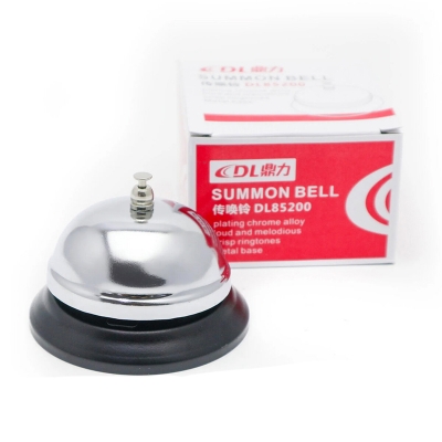 Picture of DL85200 Service Hotel Desk bell Metal Anti-Rust Construction For Call Customer Service Restaurant Games Dinner Bell And Teacher Bell DL85200