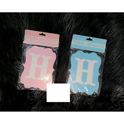Picture of Happy Birthday Card Banner 1Set 