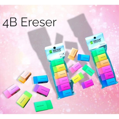 Picture of Songyea 4B Multi Color Eraser 1Packet (4PS/6PS) 4PS IN 1 PACKET