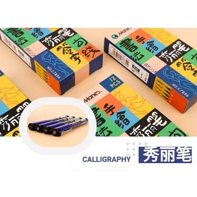 Picture of Maries Calligraphy pen  4ps 4size=(XS,S,M,L) 4ps Black