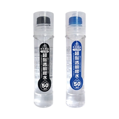 Picture of 1ps BOBO 50ML TRANSPARENT WATER GLUE / LIQUID GLUE / CLEAR GLUE ( BY-806) Transparent