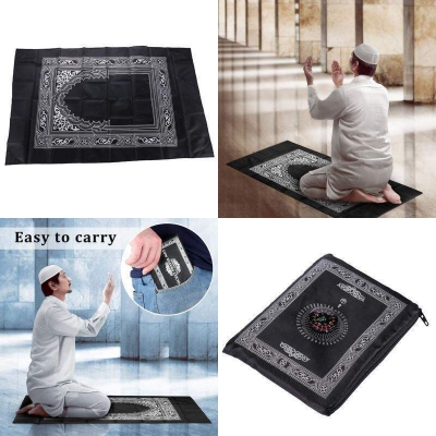 Picture of Premium Portable Prayer Mat with Pocket | Pocket travel Jaynamaz | Portable Printed Prayer mat 