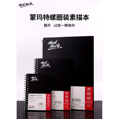 Picture of Mont Marte Signature Visual Art Diary (A4 110gsm 80 page White paper , A5 110gsm 120 Page White paper ) A5