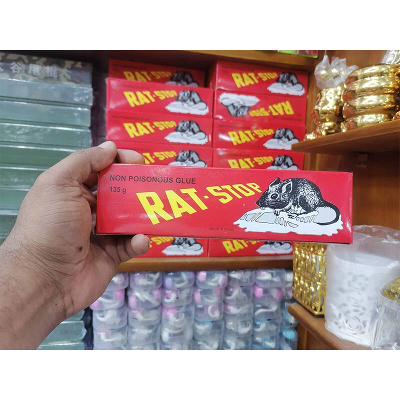 Picture of 135g Aluminium Tube Mouse and Rat Glue Tube Sticky Trap Stop Mice Rats 135gm