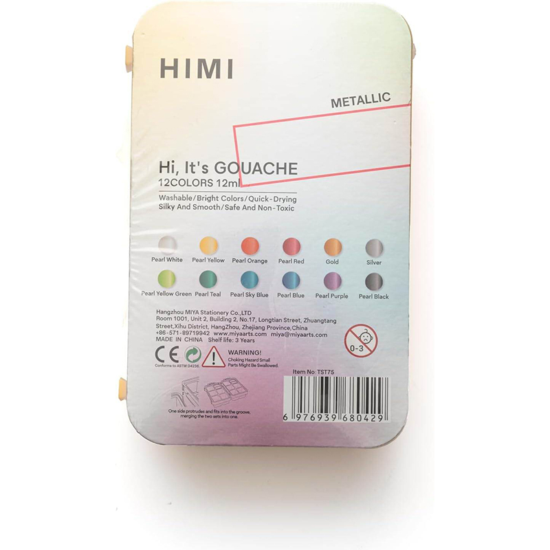 Picture of HIMI Metallic Jelly Gouache Paint Set – 12 Colors × 12 ml – Non-Toxic Shiny Art Paint for Canvas & Paper Multicolor-12twin