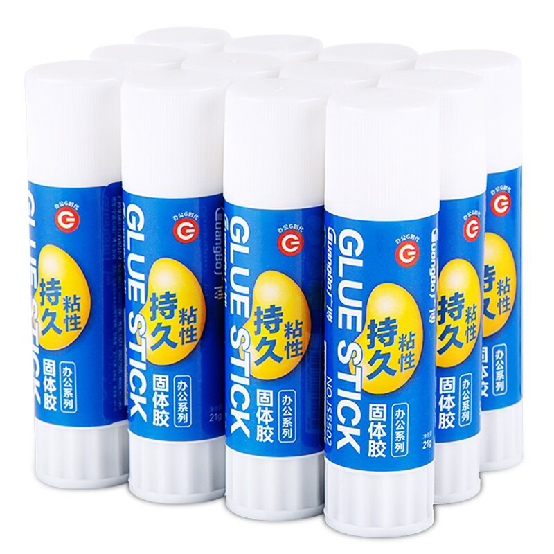 Picture of 2ps Glue Stick 9gm Office, School Solid Glue 