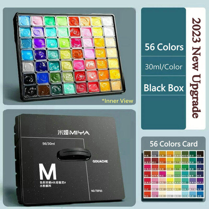Picture of HIMI Gouache Paint Set, 56 Colors x 30ml (Black Box / White Box) MIYA Black -56 color