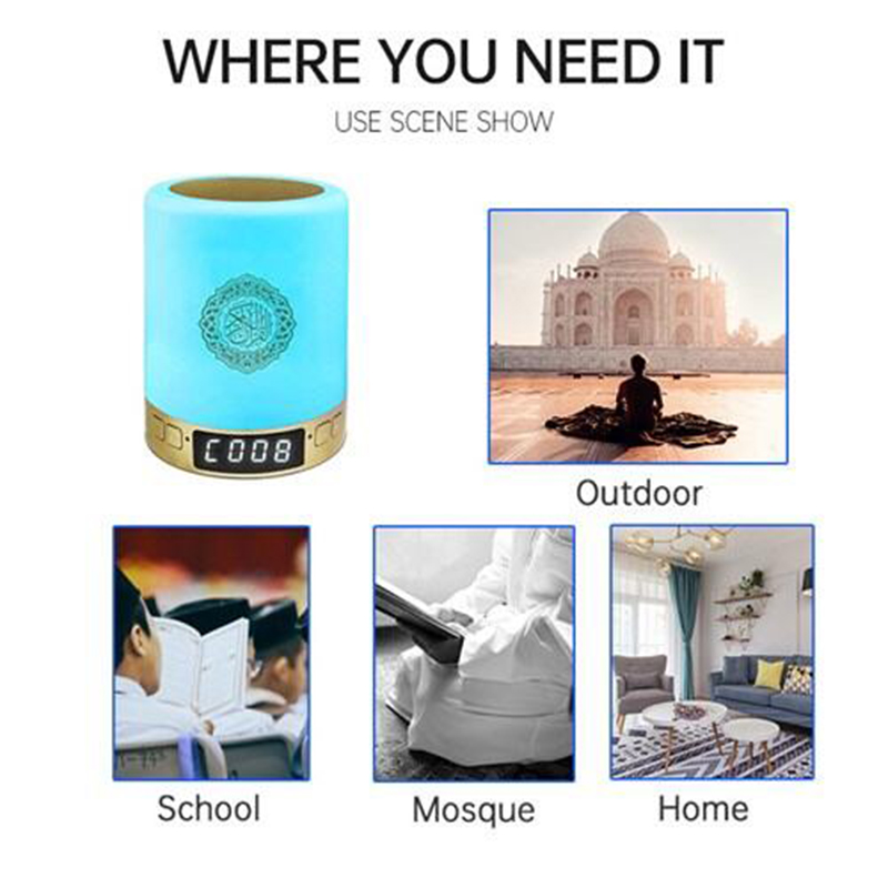 Picture of Touch lamp azan clock Quranspeaker SQ122 (with 8gb Memory card) Quranlamp