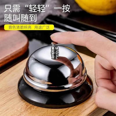 Picture of DL85200 Service Hotel Desk bell Metal Anti-Rust Construction For Call Customer Service Restaurant Games Dinner Bell And Teacher Bell DL85200