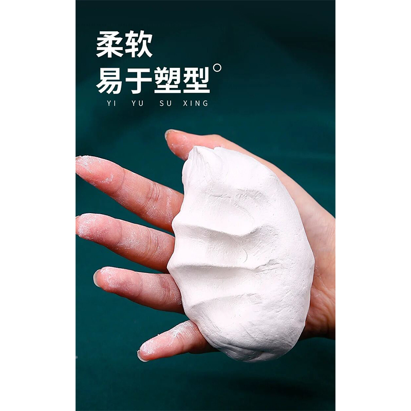 Picture of Artecho Modelling Clay 400g White – Air Dry Soft Clay for DIY Art, Craft & Sculpture 400gm